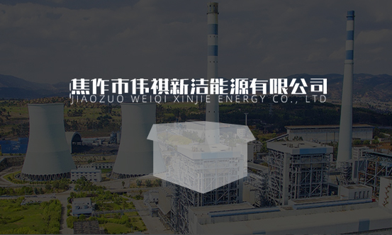 高純氫氣在儲(chǔ)運(yùn)及使用過(guò)程中應(yīng)該注意的事項(xiàng)有哪些？